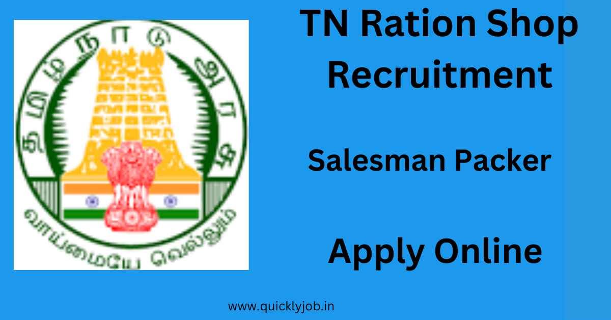 Coimbatore Salesman Packers Jobs 2024