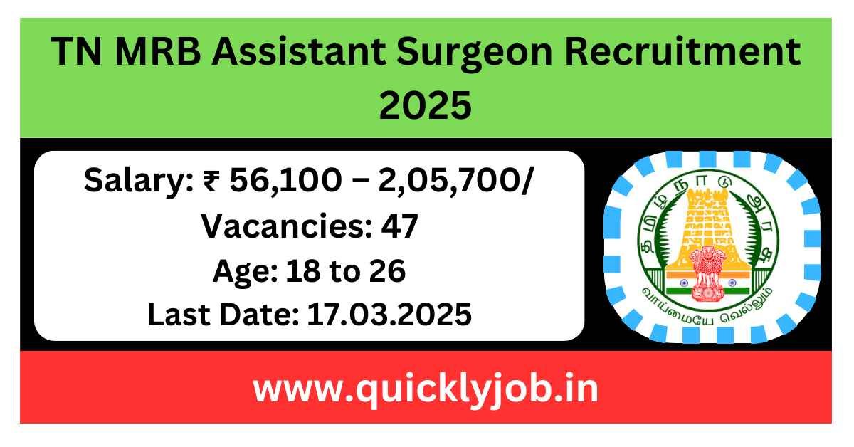 MRB 2025 Assistant Surgeon Recruitment