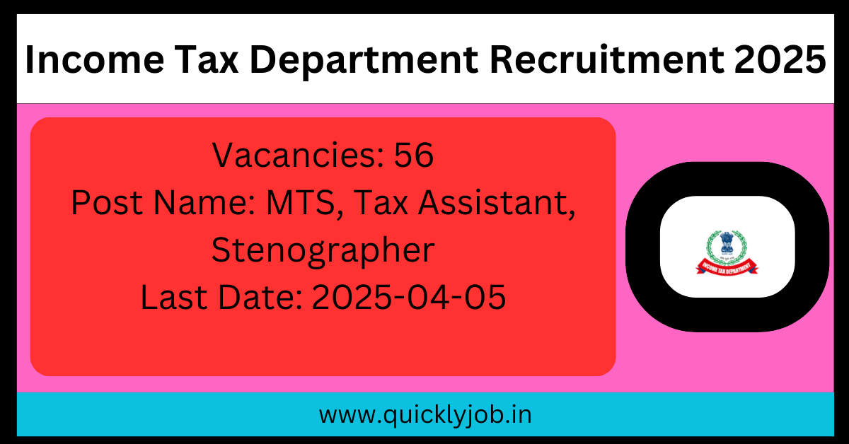 Income Tax Department Recruitment