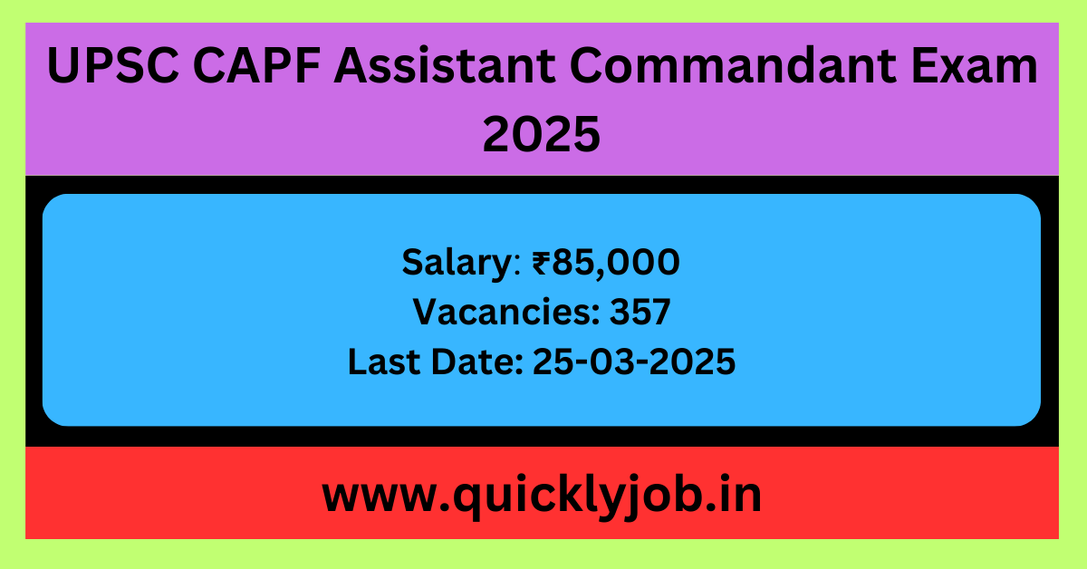 UPSC CAPF Assistant Commandant