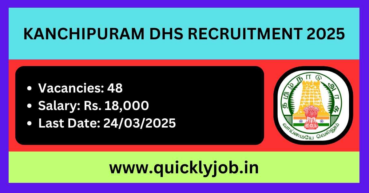 Kanchipuram DHS Employment 2025