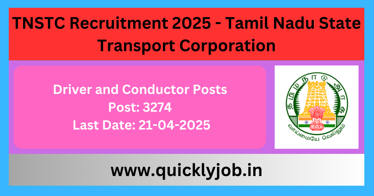 TNSTC Recruitment Driver Conducto