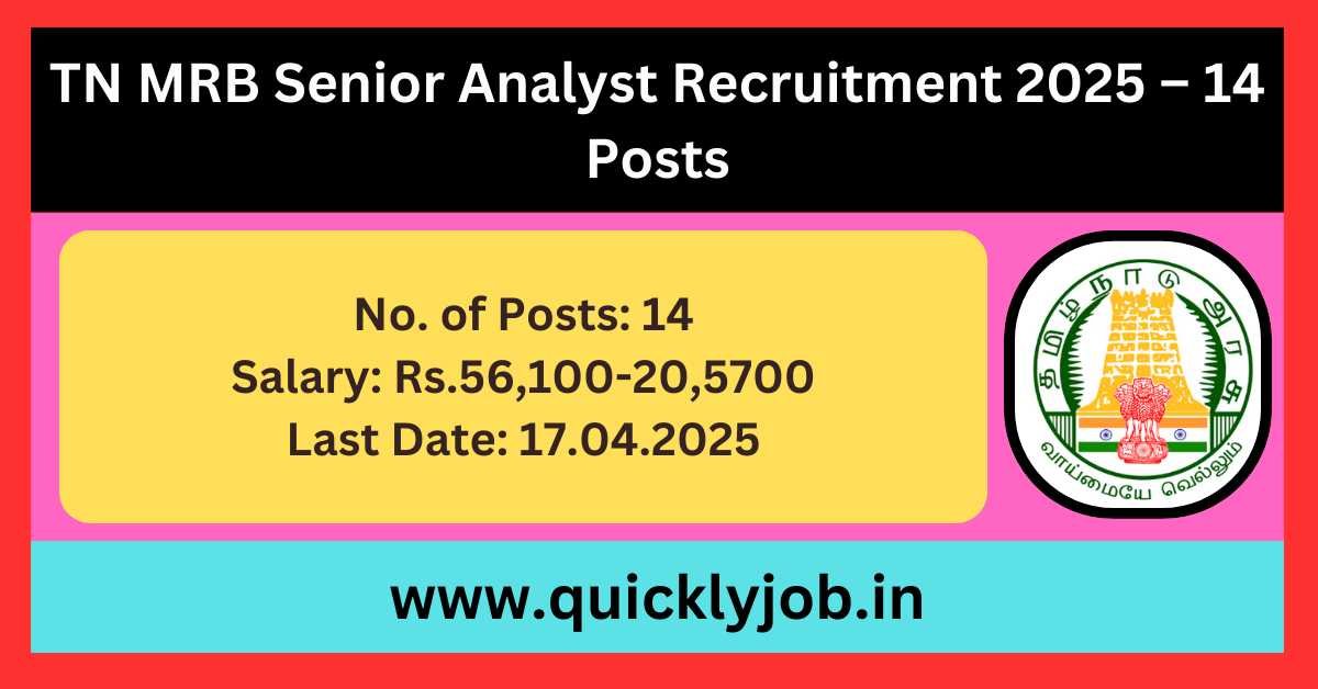 Tamil Nadu Medical Services Recruitment Board
